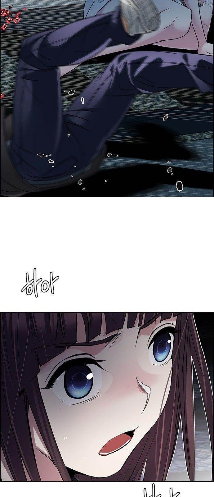 Dice: The Cube That Changes Everything Chapter 223 - Page 12