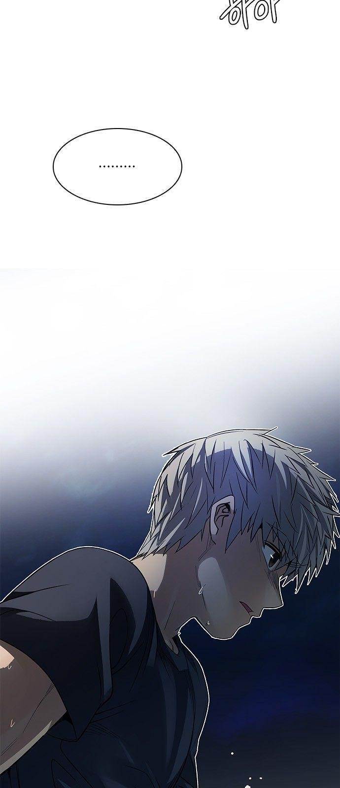 Dice: The Cube That Changes Everything Chapter 223 - Page 13