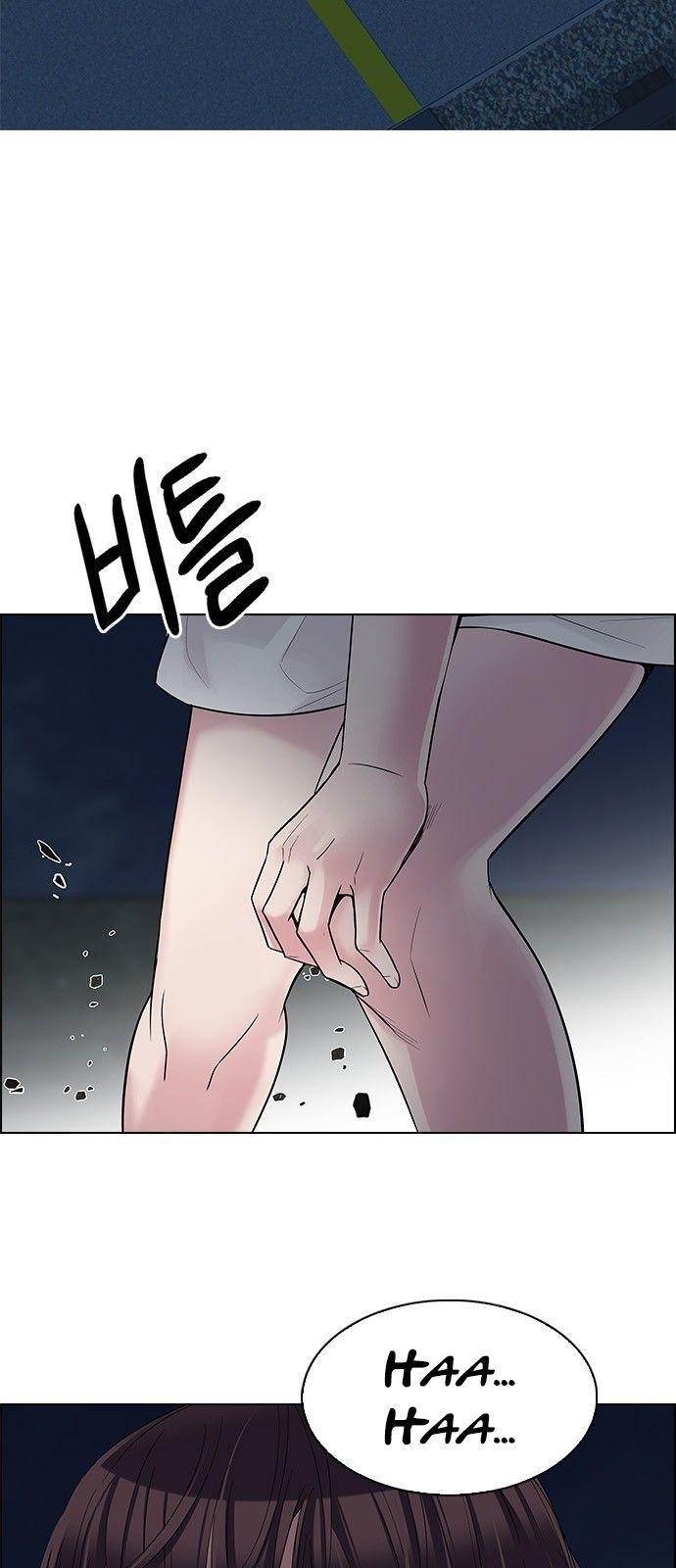 Dice: The Cube That Changes Everything Chapter 223 - Page 21