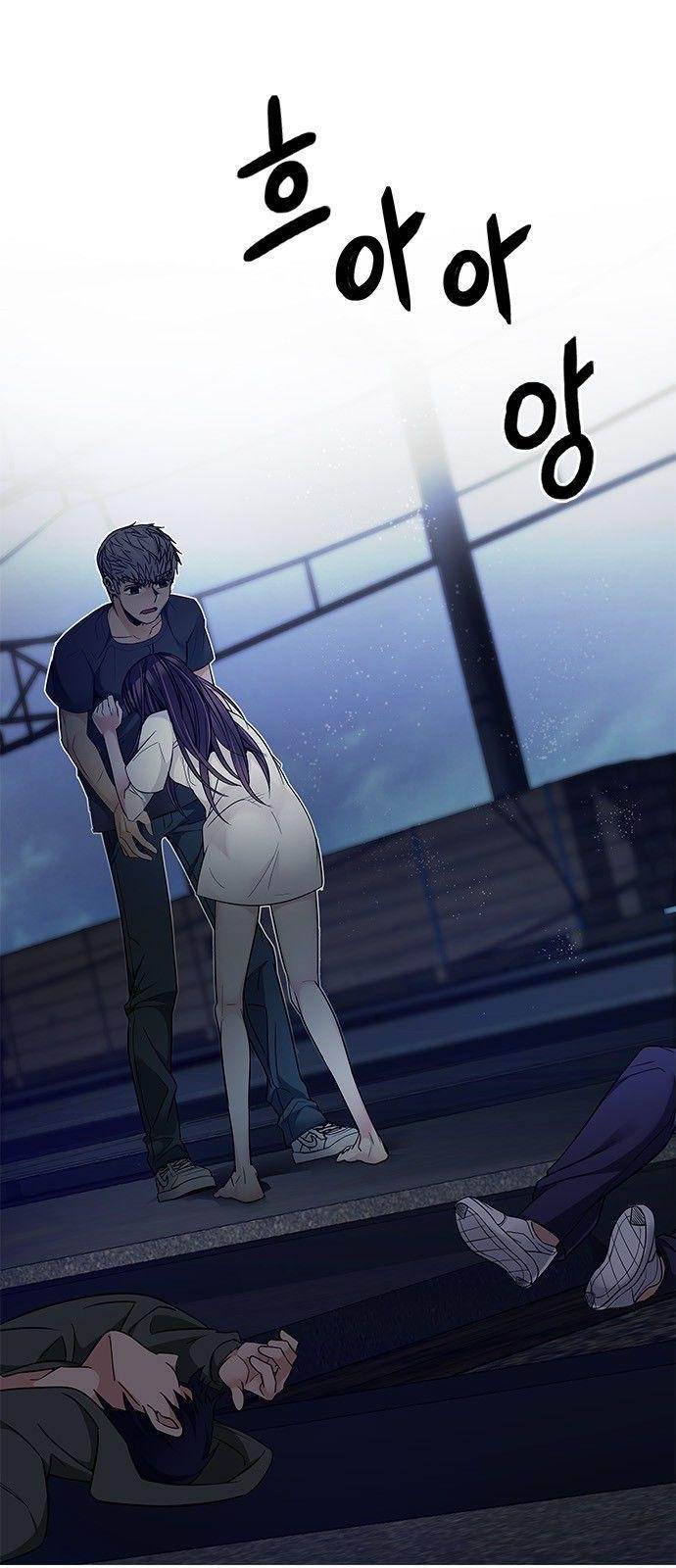 Dice: The Cube That Changes Everything Chapter 223 - Page 27