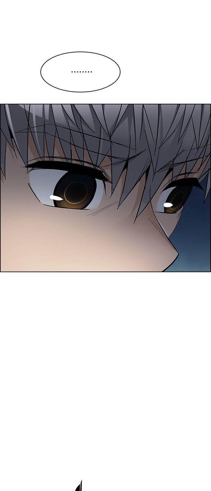 Dice: The Cube That Changes Everything Chapter 223 - Page 28