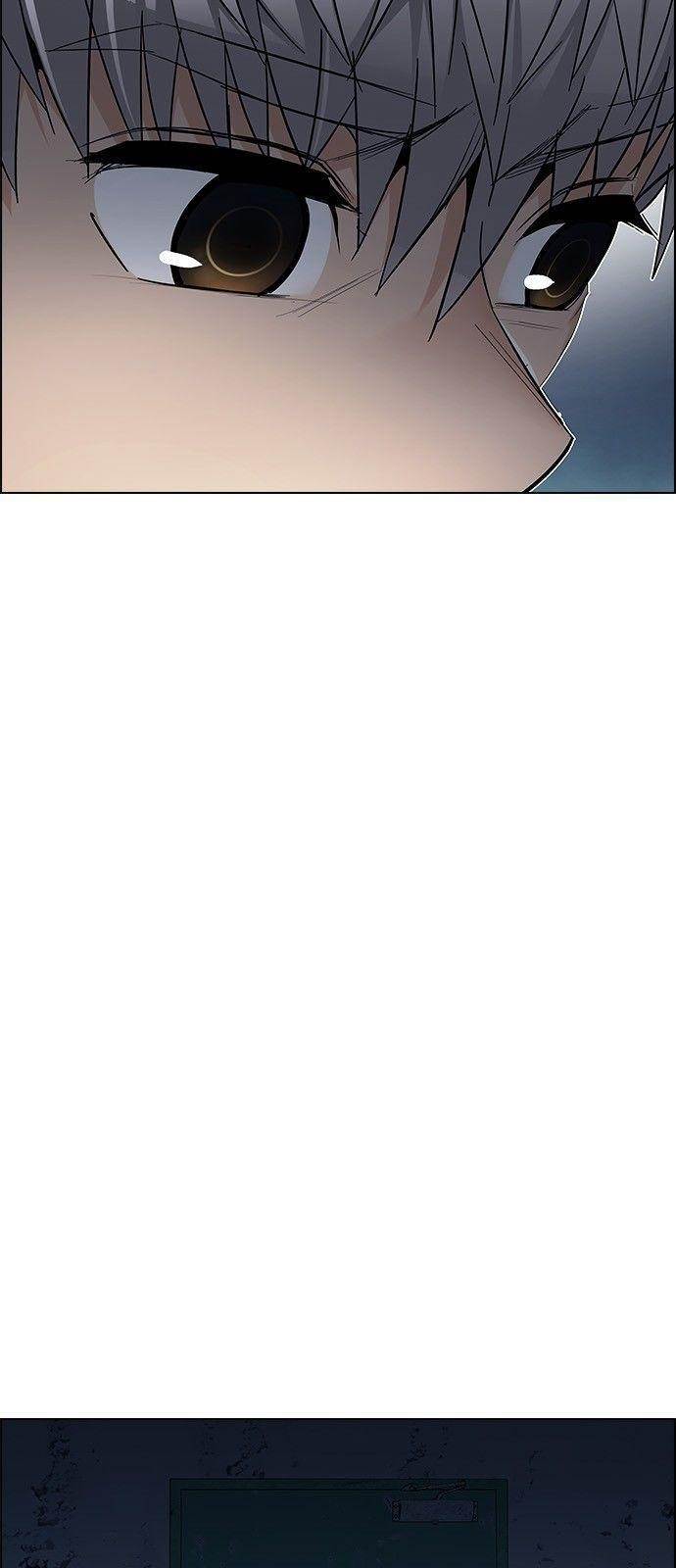 Dice: The Cube That Changes Everything Chapter 223 - Page 53