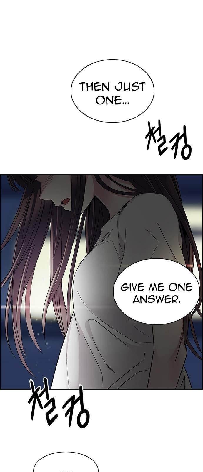 Dice: The Cube That Changes Everything Chapter 224 - Page 24