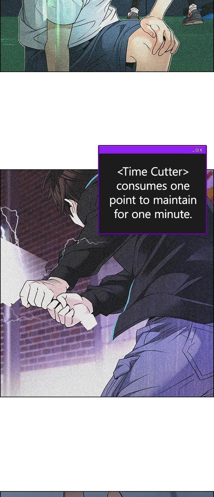 Dice: The Cube That Changes Everything Chapter 224 - Page 3