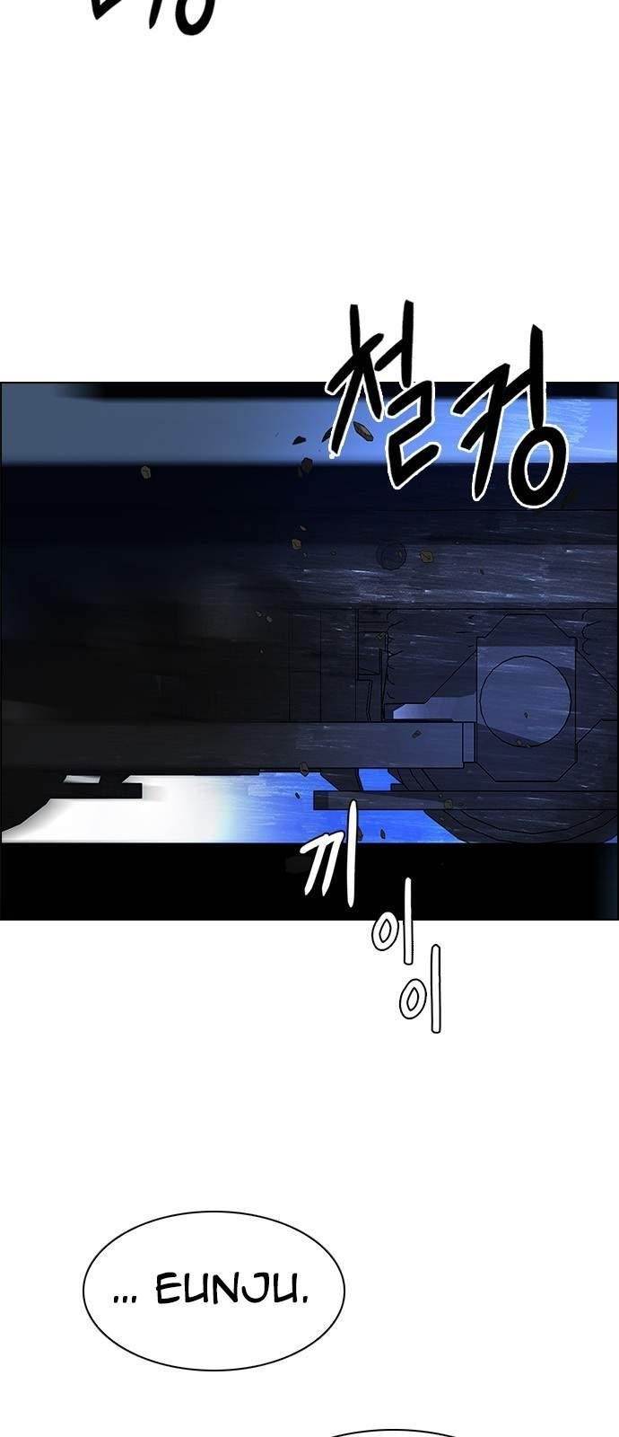 Dice: The Cube That Changes Everything Chapter 224 - Page 30