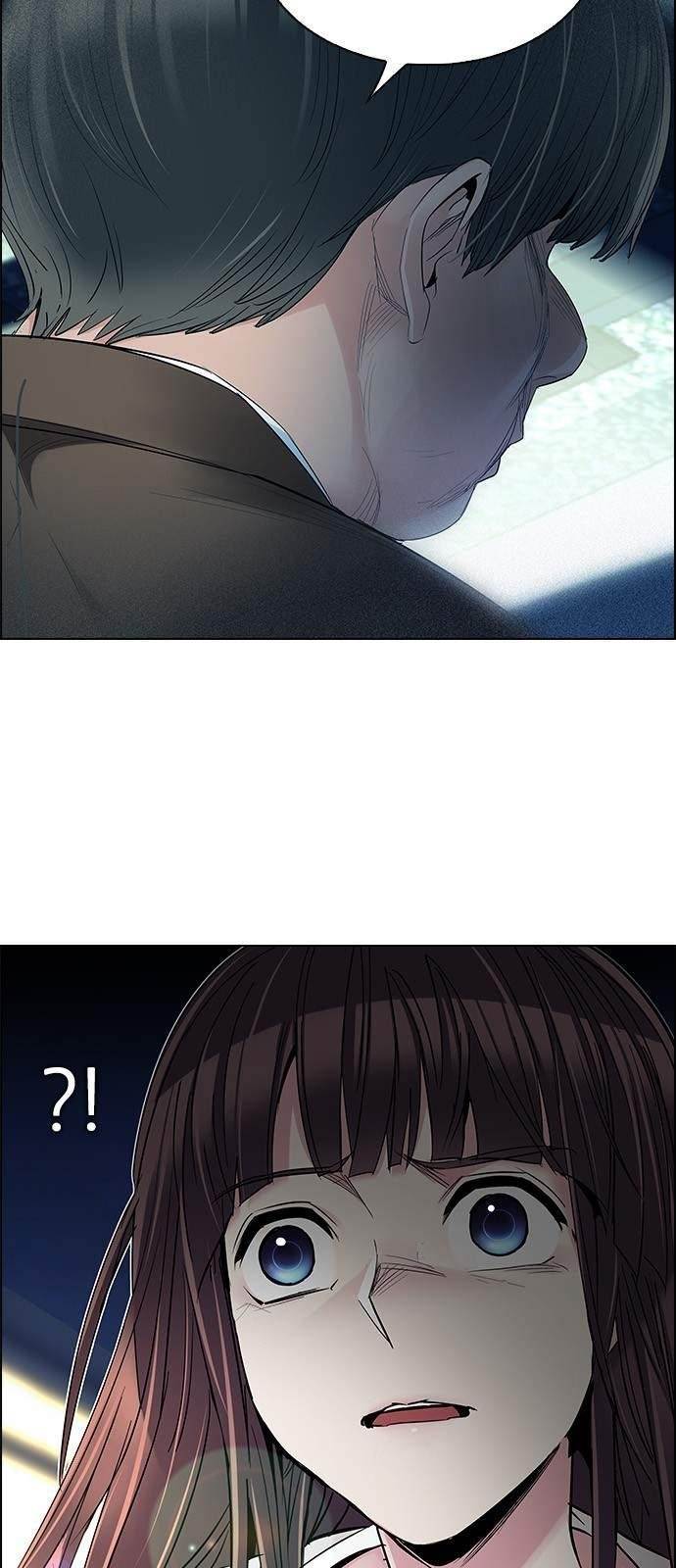 Dice: The Cube That Changes Everything Chapter 224 - Page 32