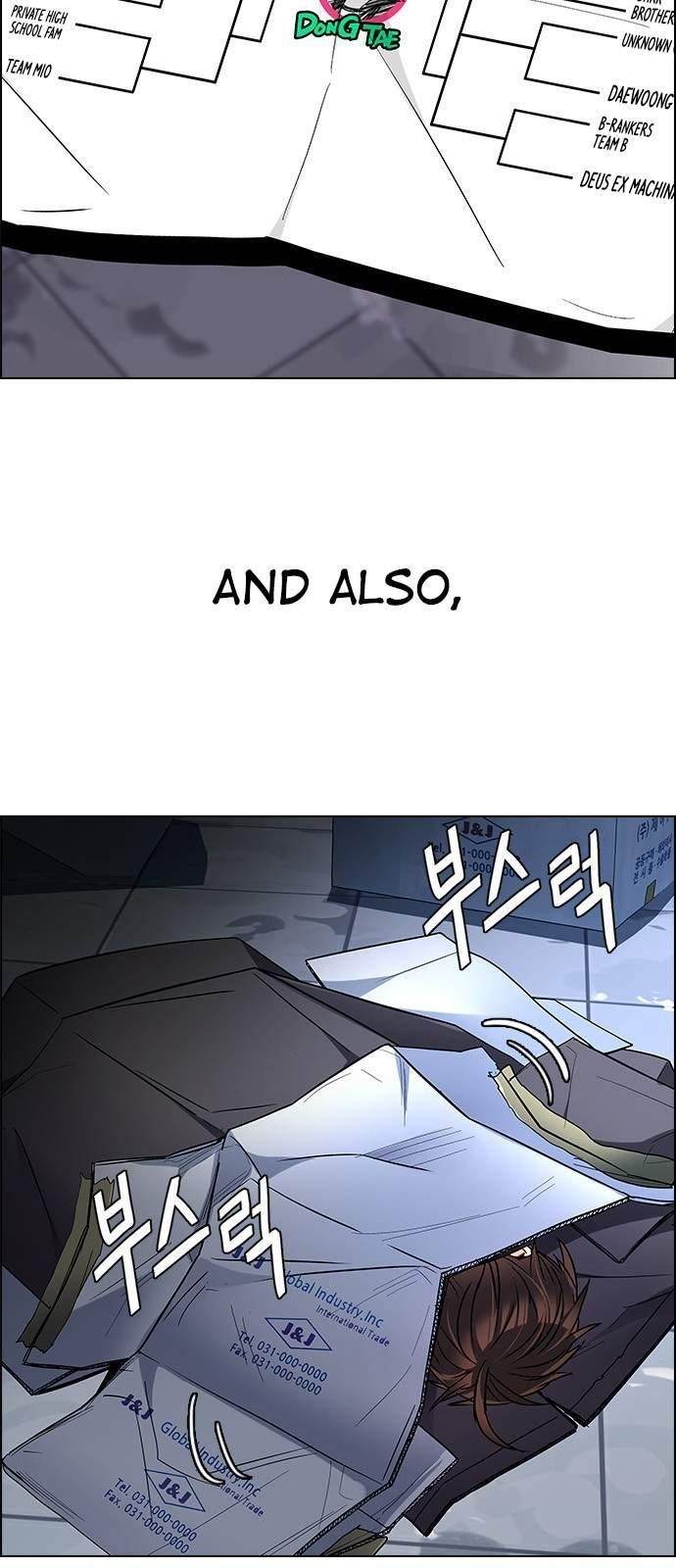 Dice: The Cube That Changes Everything Chapter 224 - Page 35