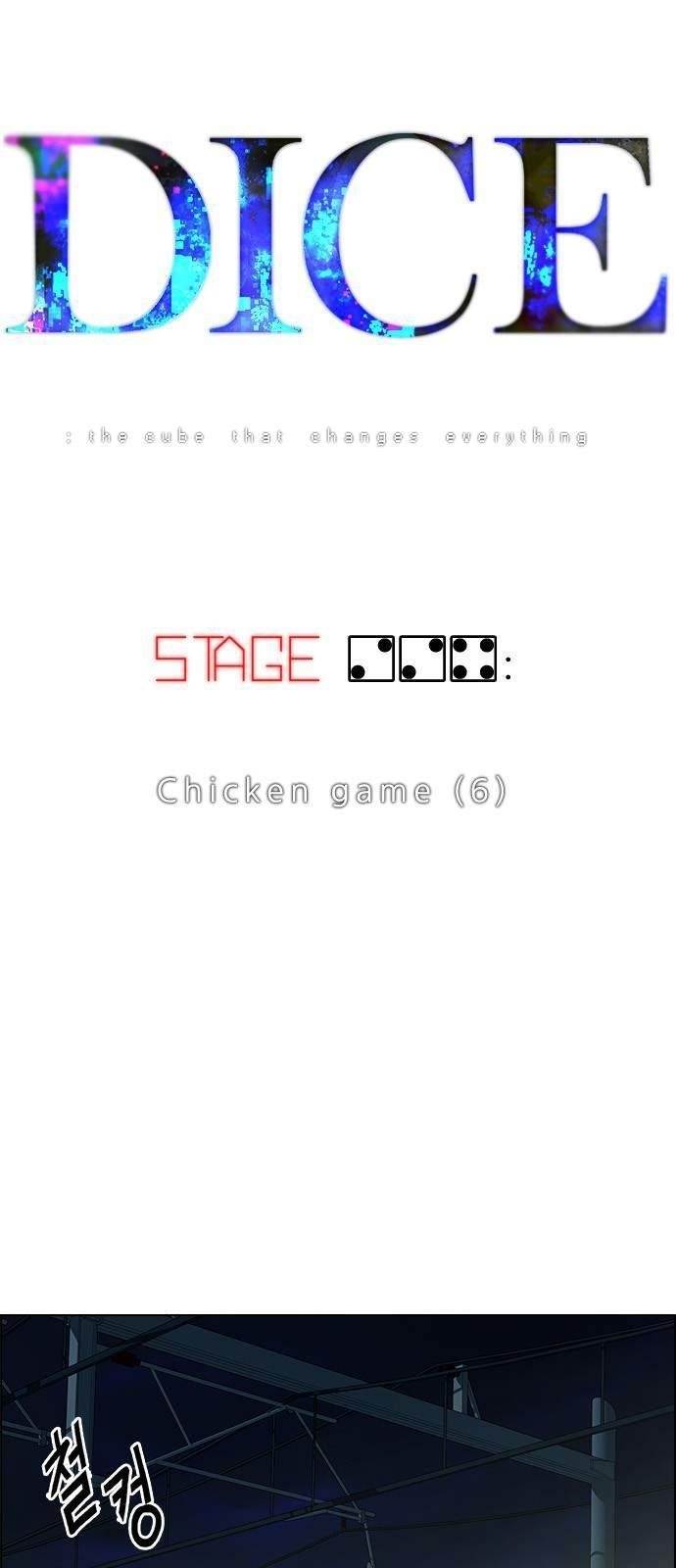 Dice: The Cube That Changes Everything Chapter 224 - Page 8