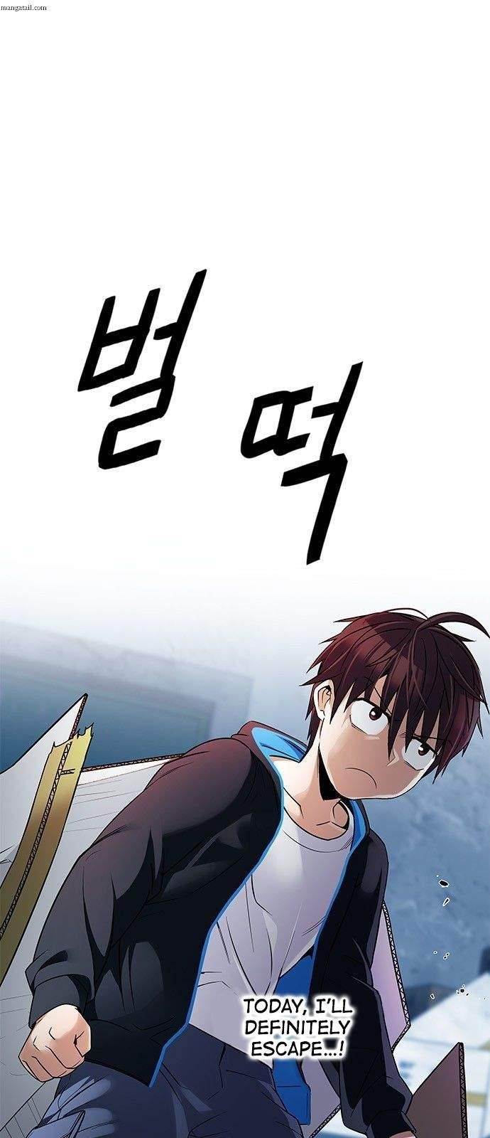 Dice: The Cube That Changes Everything Chapter 225 - Page 1