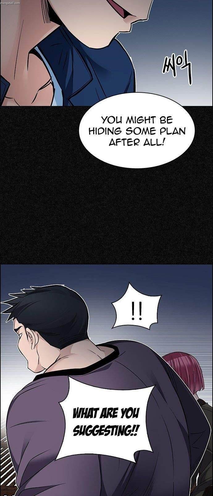 Dice: The Cube That Changes Everything Chapter 225 - Page 17