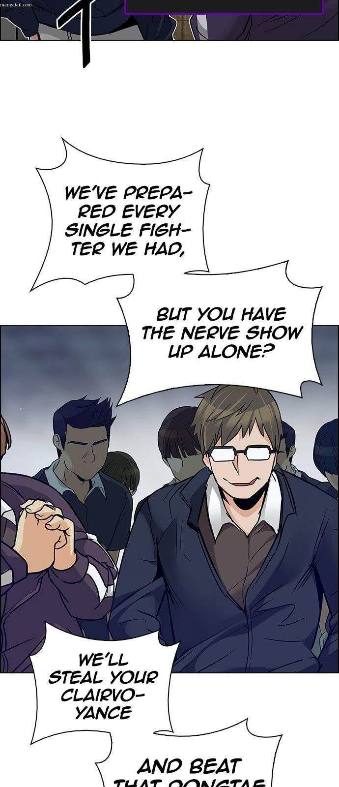 Dice: The Cube That Changes Everything Chapter 225 - Page 26