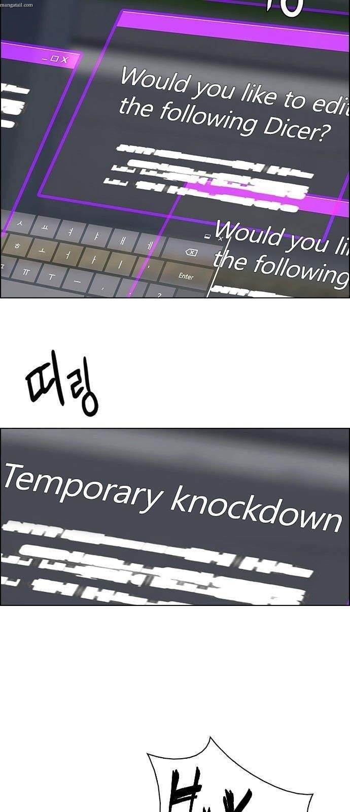 Dice: The Cube That Changes Everything Chapter 225 - Page 35