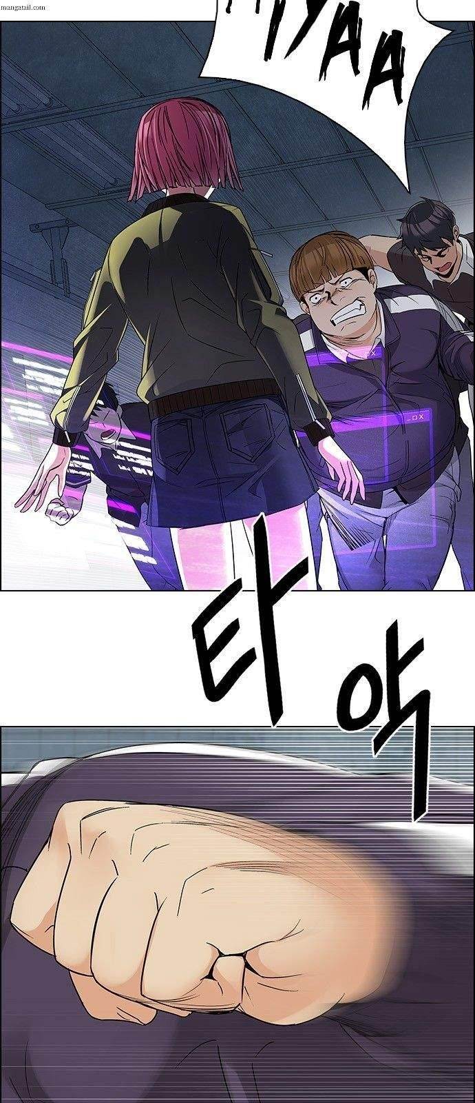 Dice: The Cube That Changes Everything Chapter 225 - Page 36