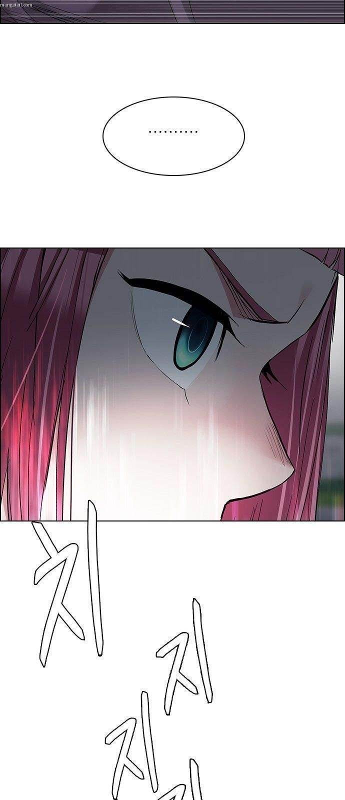 Dice: The Cube That Changes Everything Chapter 225 - Page 37