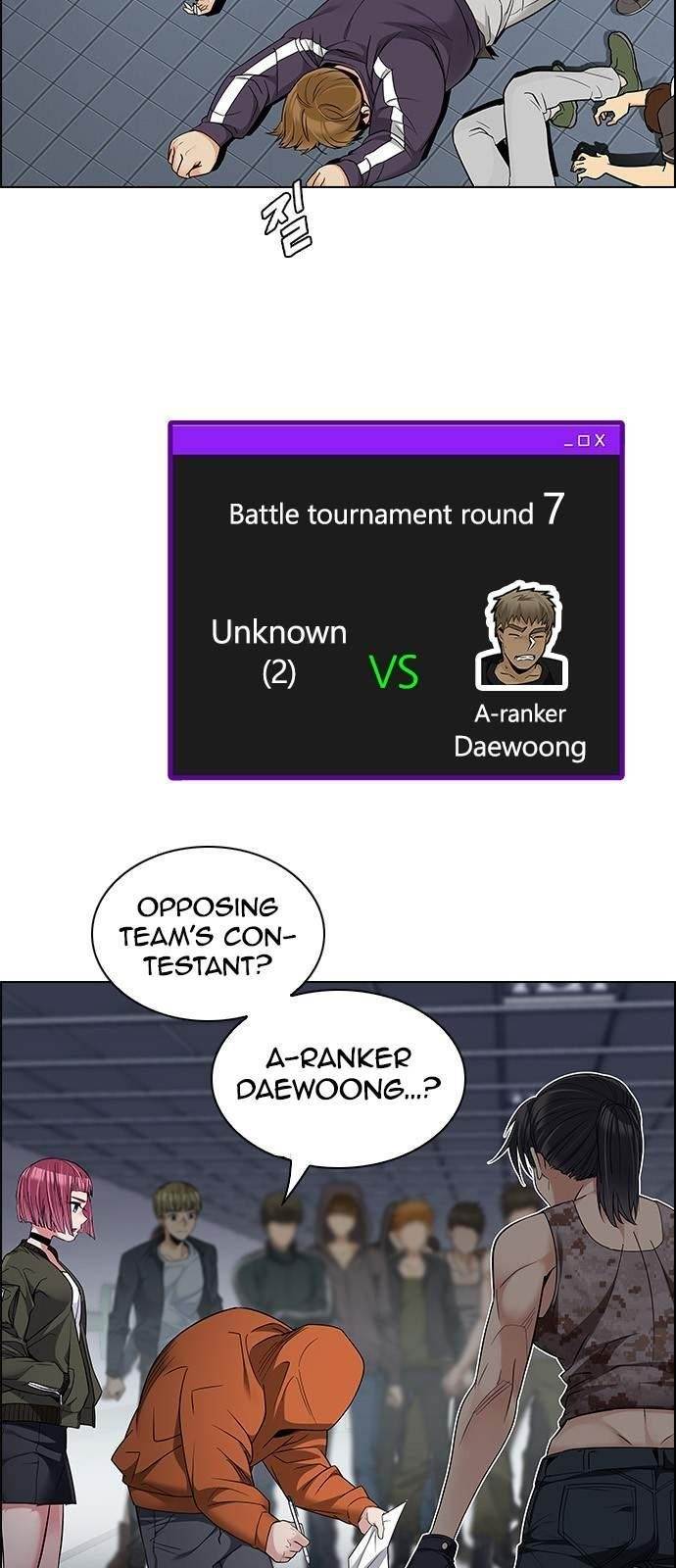 Dice: The Cube That Changes Everything Chapter 226 - Page 13