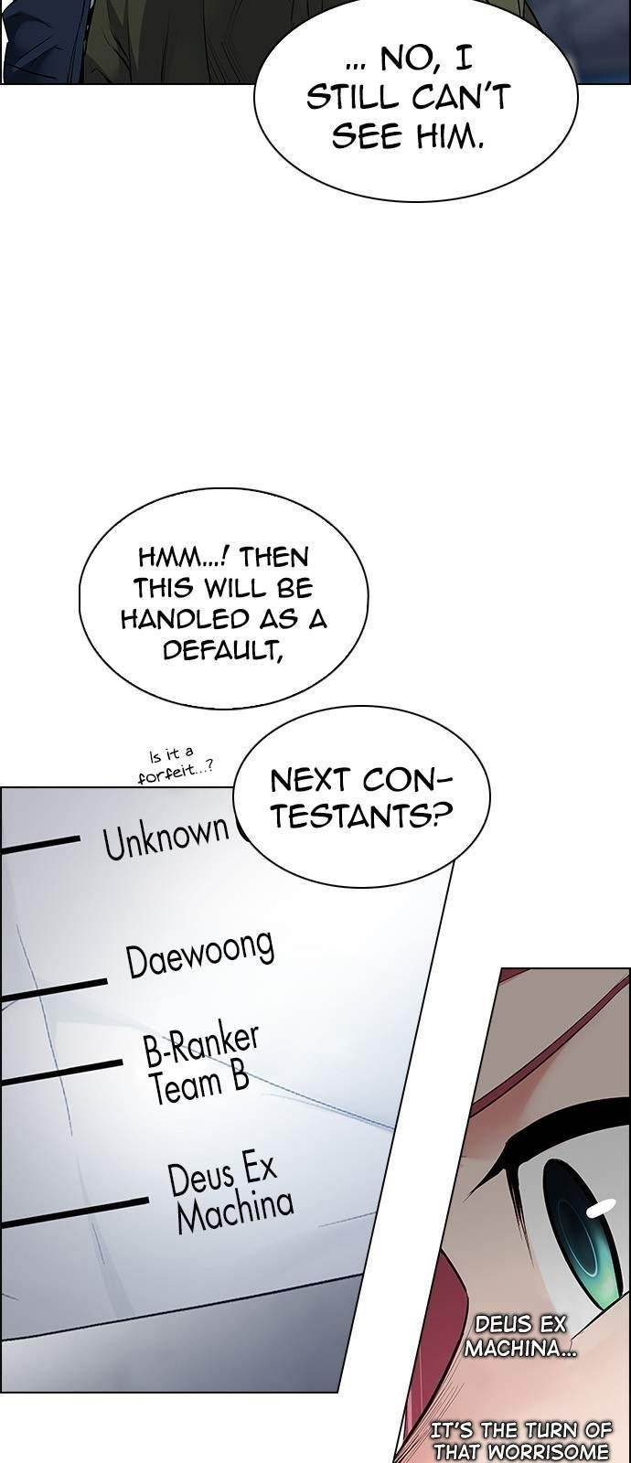 Dice: The Cube That Changes Everything Chapter 226 - Page 15