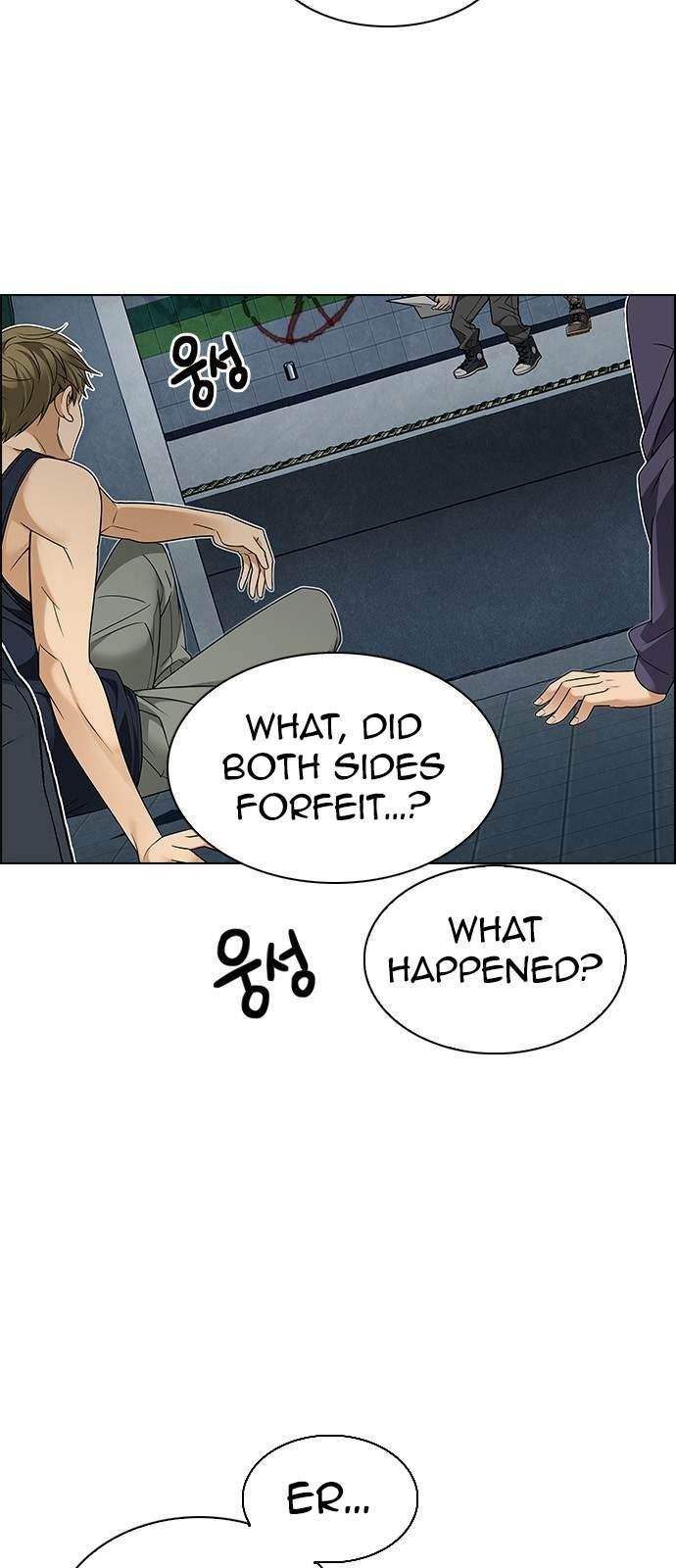 Dice: The Cube That Changes Everything Chapter 226 - Page 17