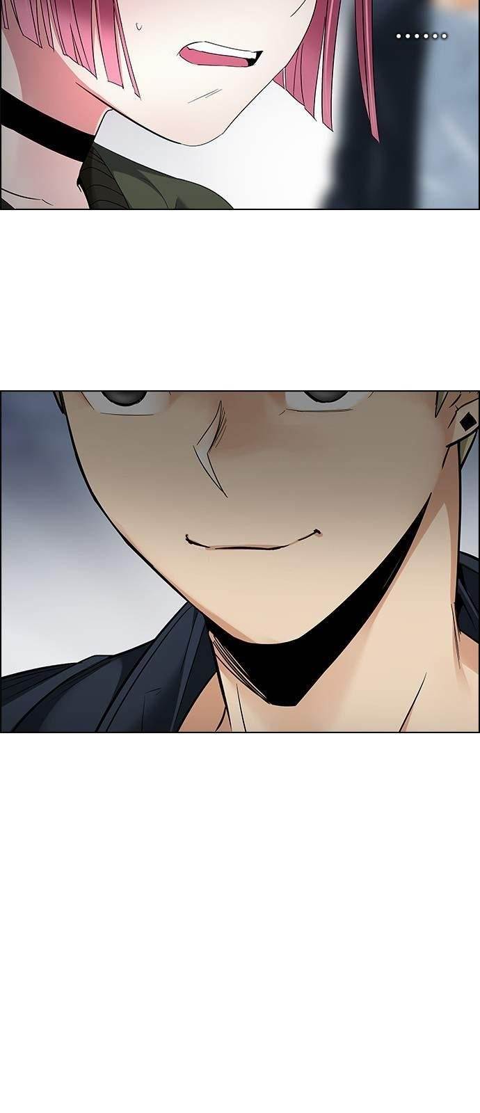 Dice: The Cube That Changes Everything Chapter 226 - Page 19