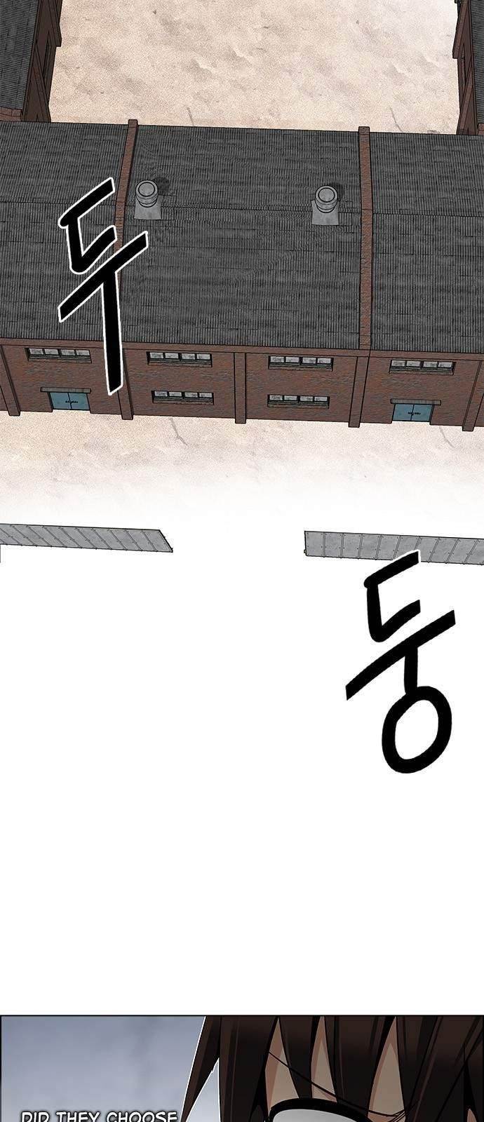 Dice: The Cube That Changes Everything Chapter 226 - Page 23