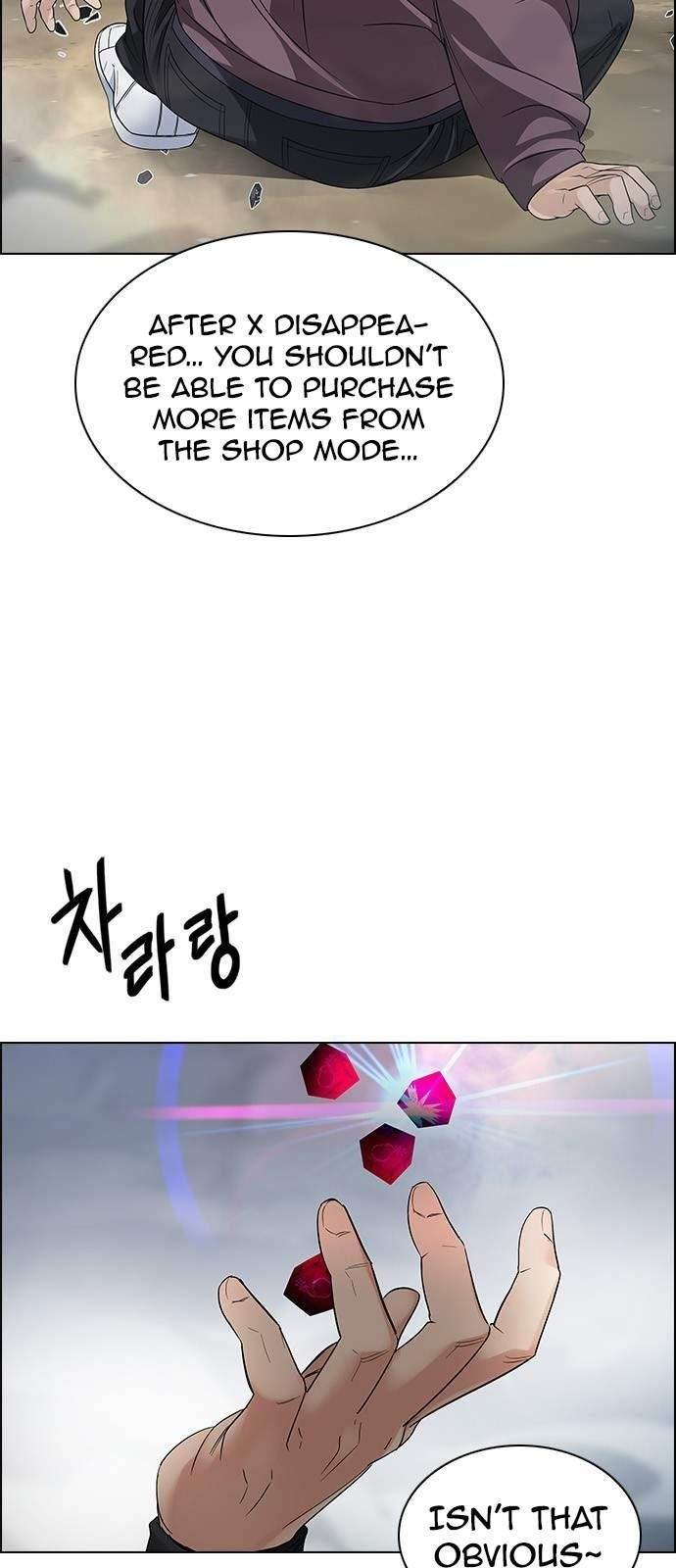 Dice: The Cube That Changes Everything Chapter 226 - Page 30