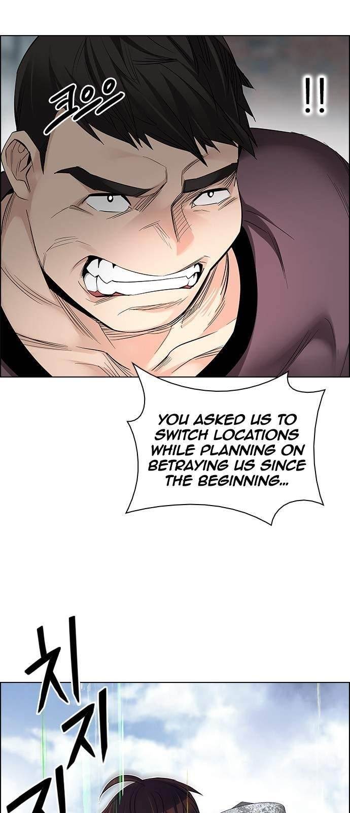 Dice: The Cube That Changes Everything Chapter 226 - Page 32