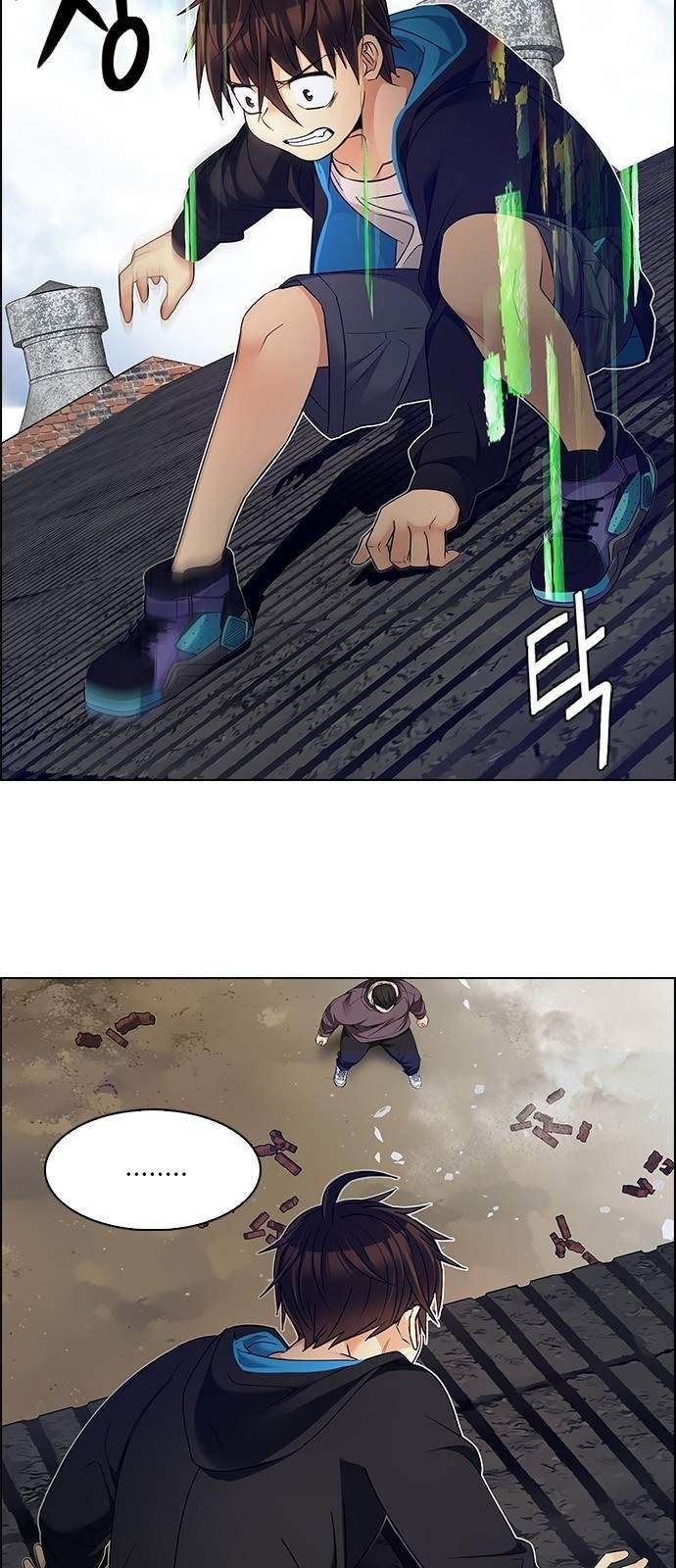 Dice: The Cube That Changes Everything Chapter 226 - Page 33