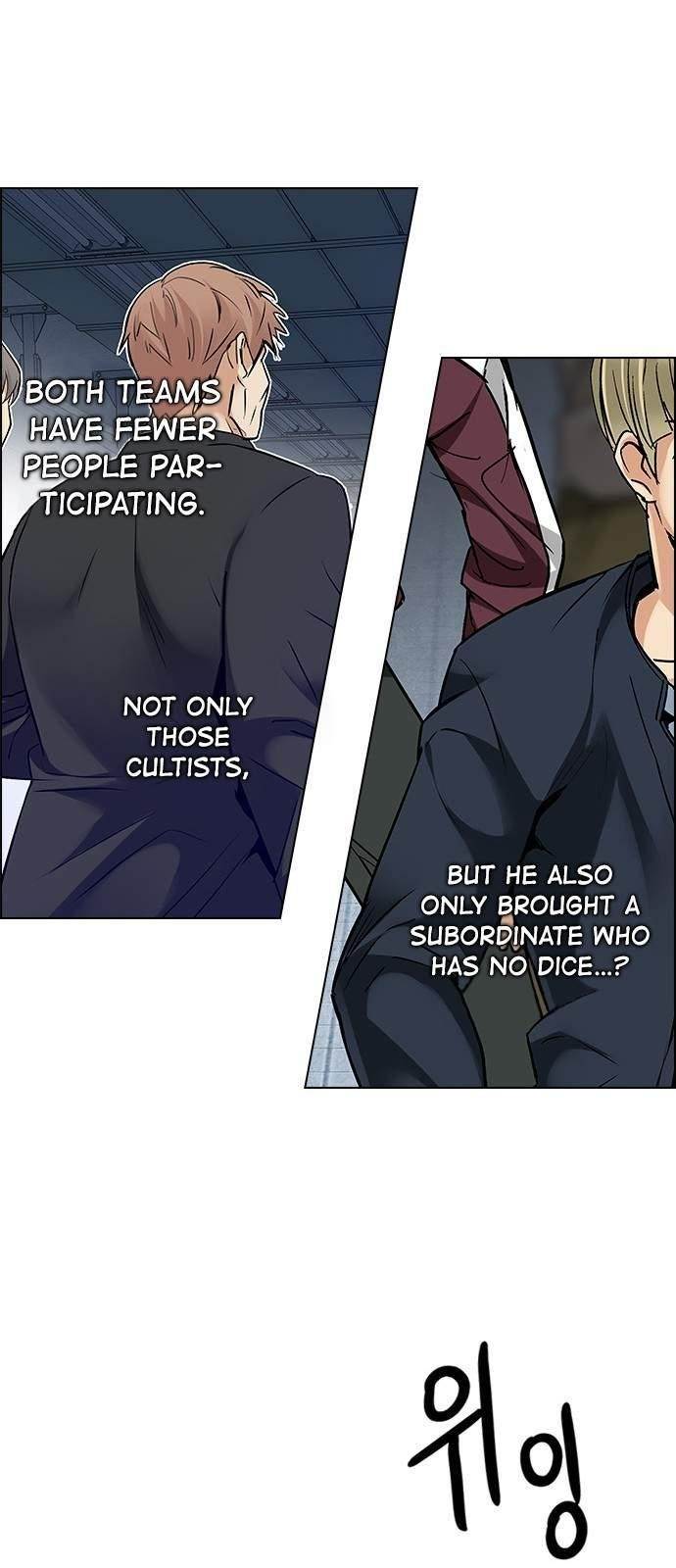 Dice: The Cube That Changes Everything Chapter 226 - Page 43