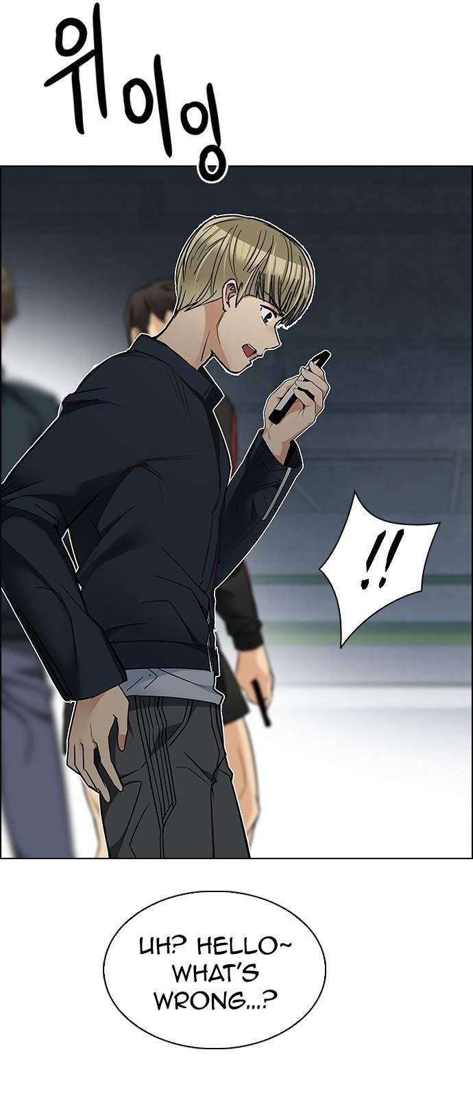 Dice: The Cube That Changes Everything Chapter 226 - Page 44