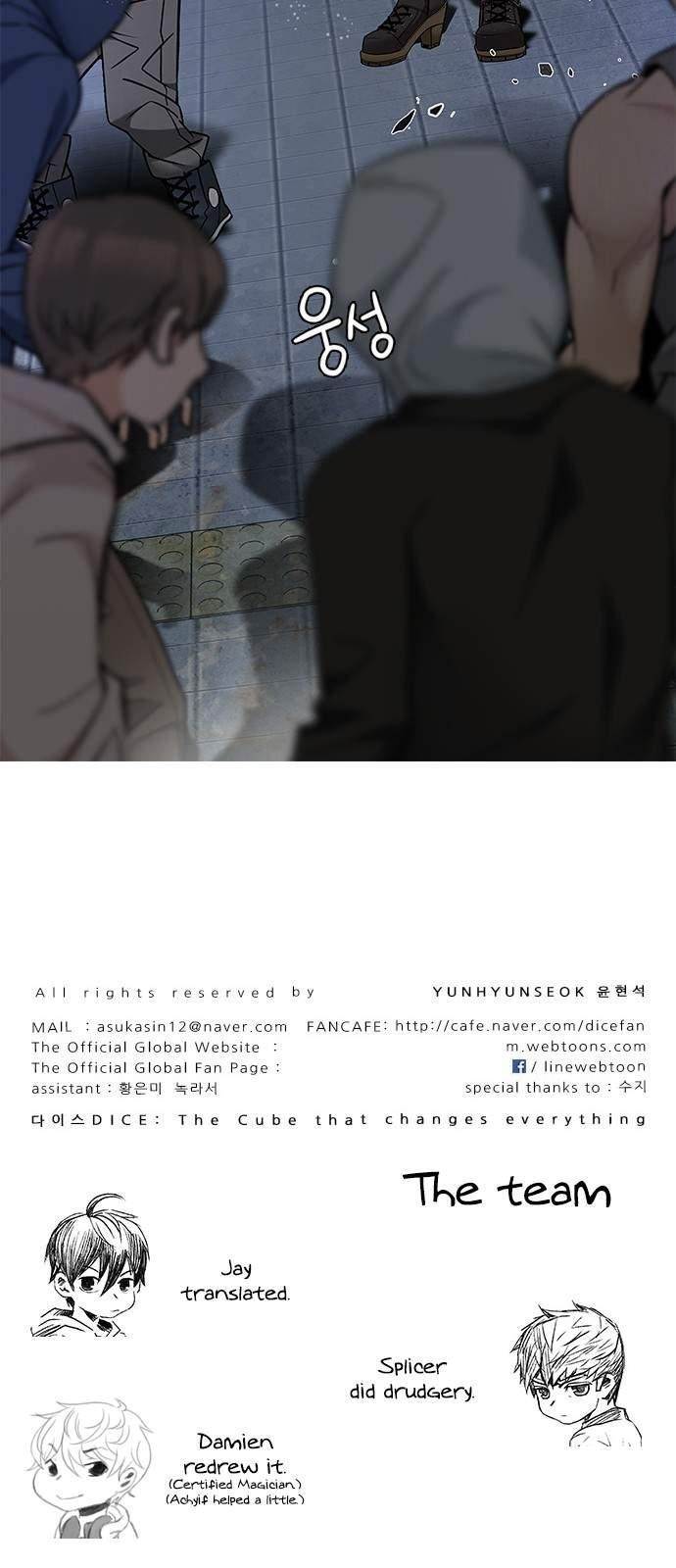 Dice: The Cube That Changes Everything Chapter 226 - Page 47