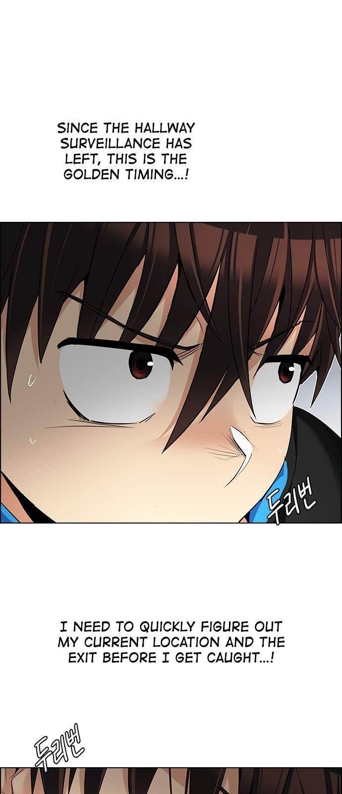 Dice: The Cube That Changes Everything Chapter 226 - Page 6