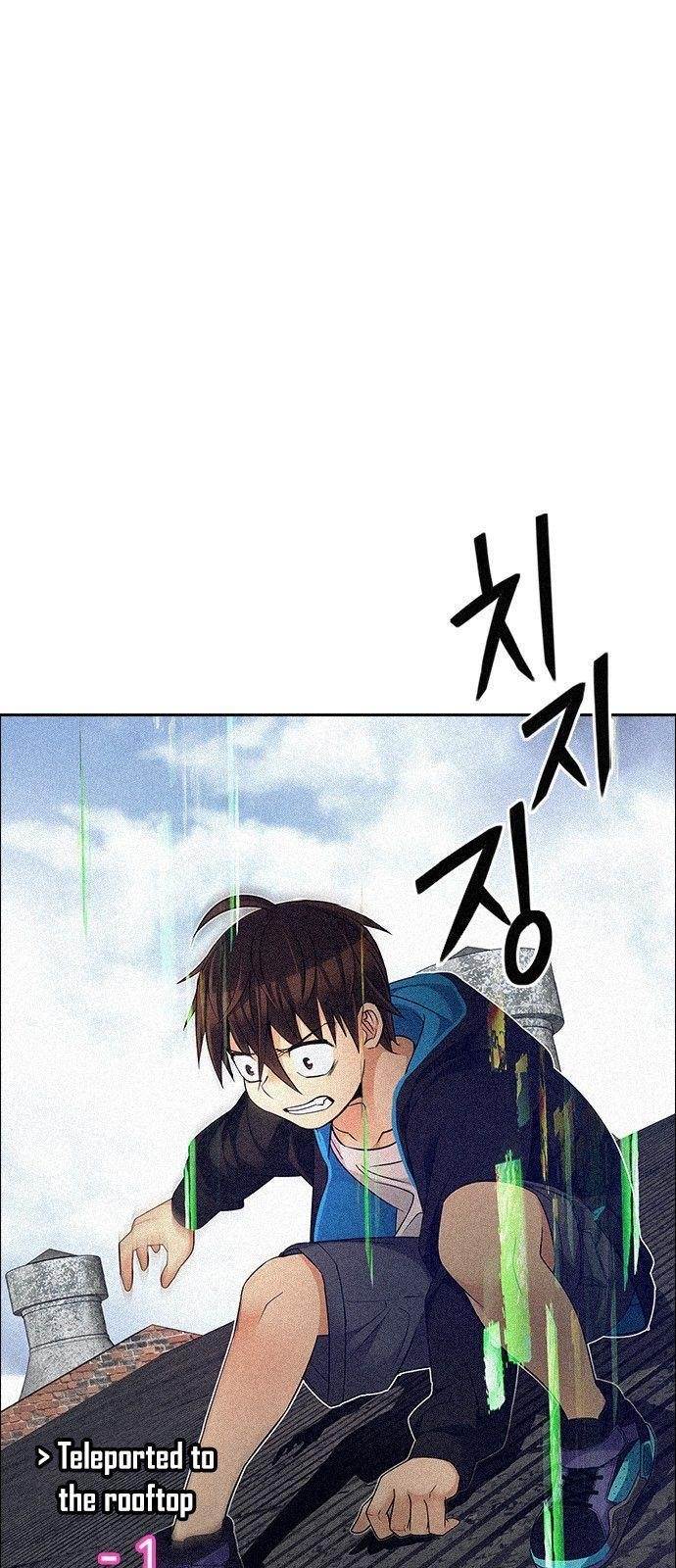 Dice: The Cube That Changes Everything Chapter 227 - Page 1