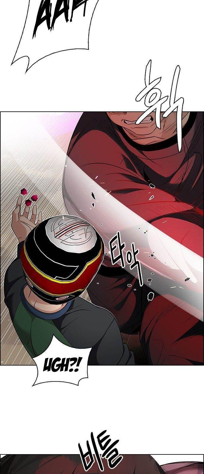 Dice: The Cube That Changes Everything Chapter 227 - Page 30