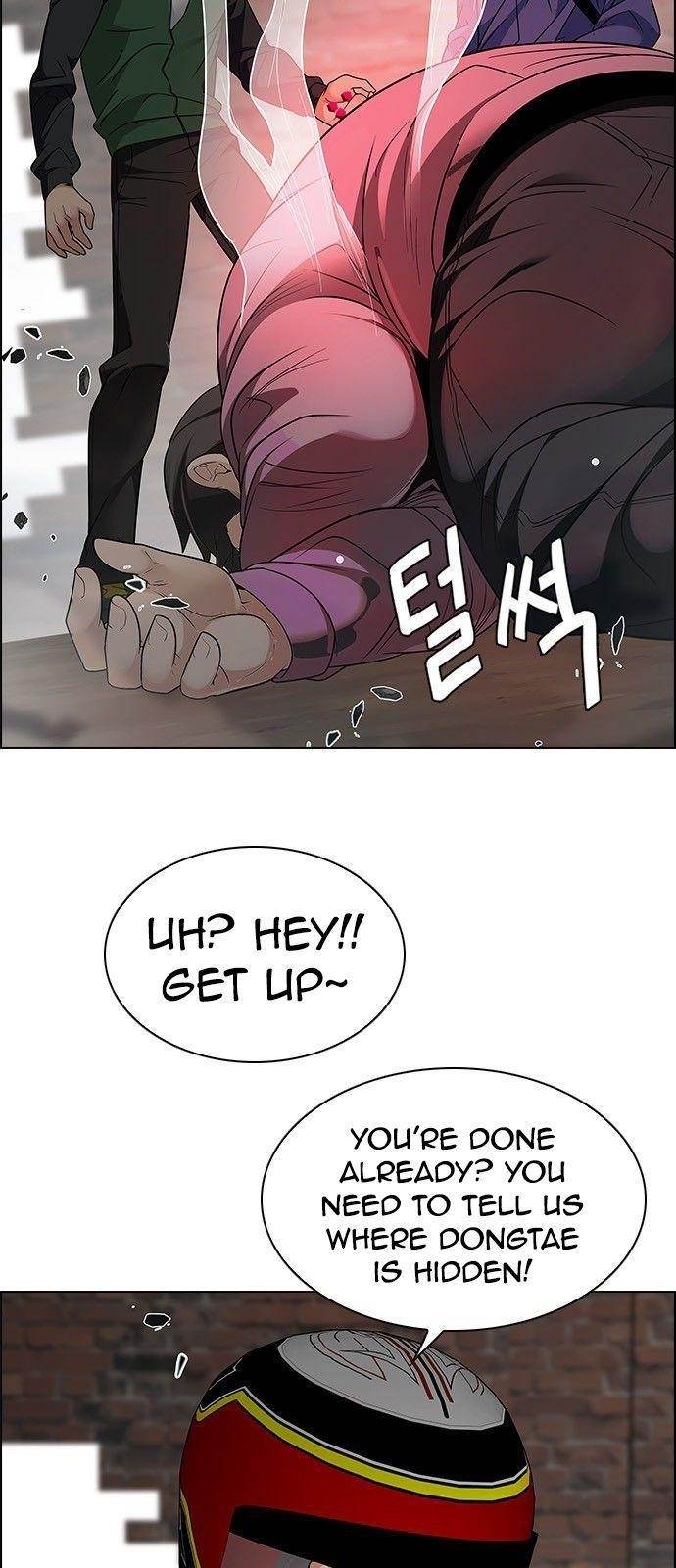 Dice: The Cube That Changes Everything Chapter 227 - Page 32