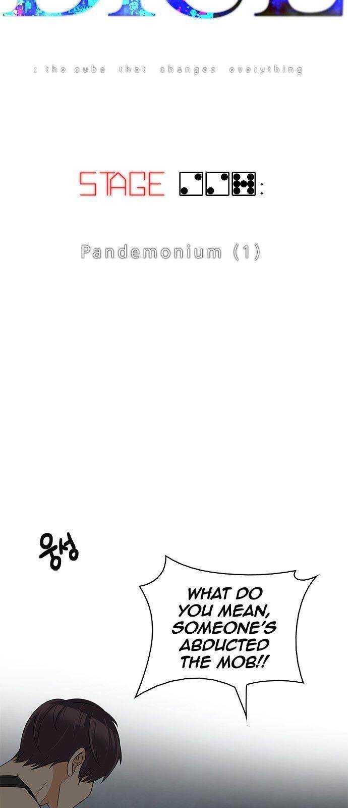 Dice: The Cube That Changes Everything Chapter 227 - Page 4