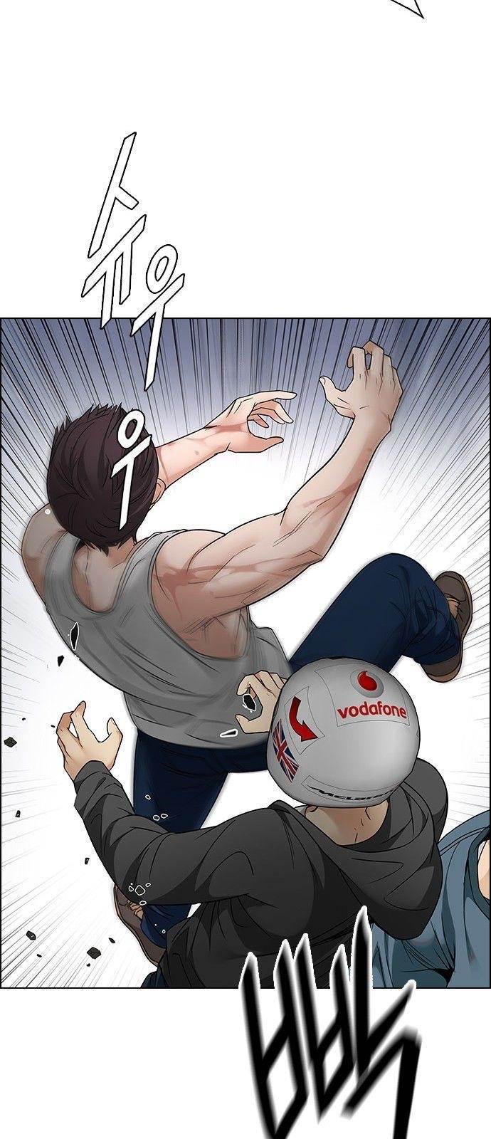 Dice: The Cube That Changes Everything Chapter 227 - Page 43