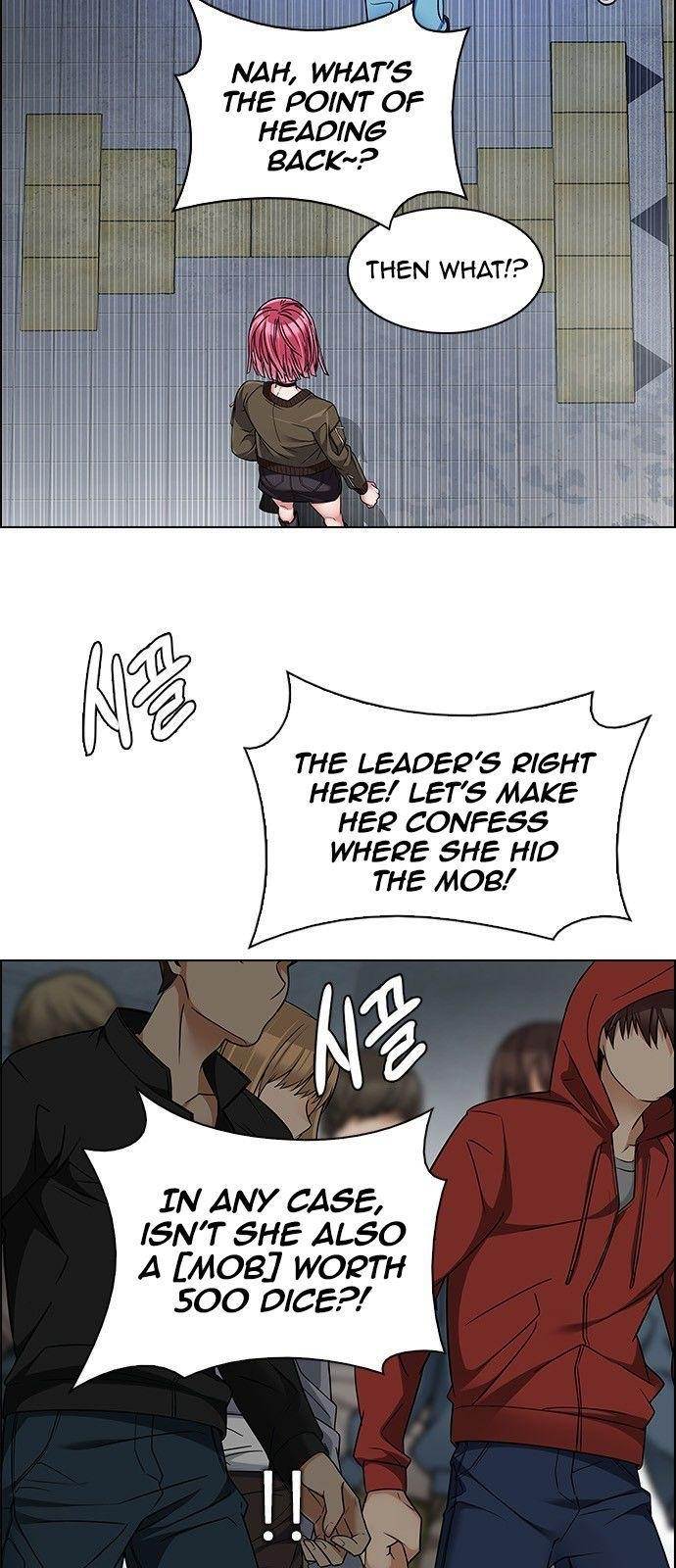 Dice: The Cube That Changes Everything Chapter 227 - Page 8