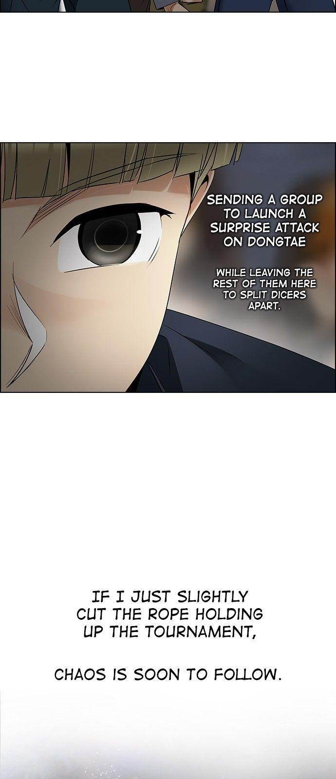 Dice: The Cube That Changes Everything Chapter 227 - Page 9