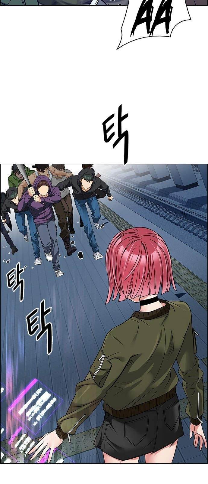 Dice: The Cube That Changes Everything Chapter 228 - Page 18