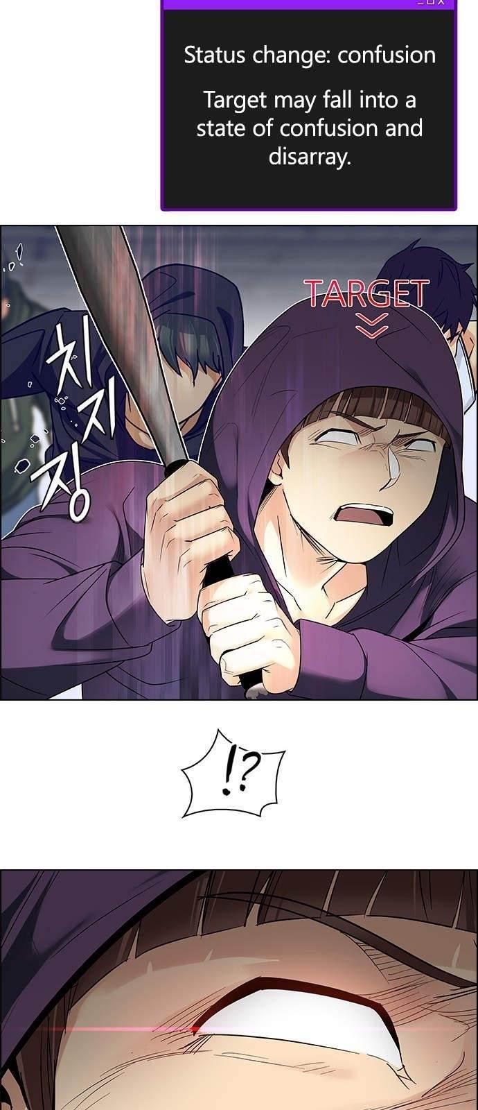 Dice: The Cube That Changes Everything Chapter 228 - Page 20