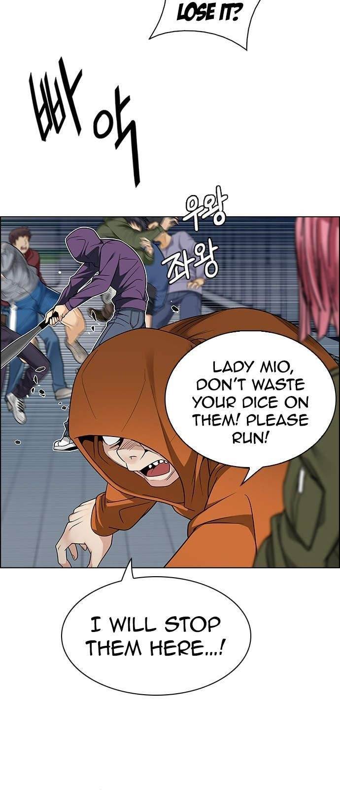 Dice: The Cube That Changes Everything Chapter 228 - Page 23