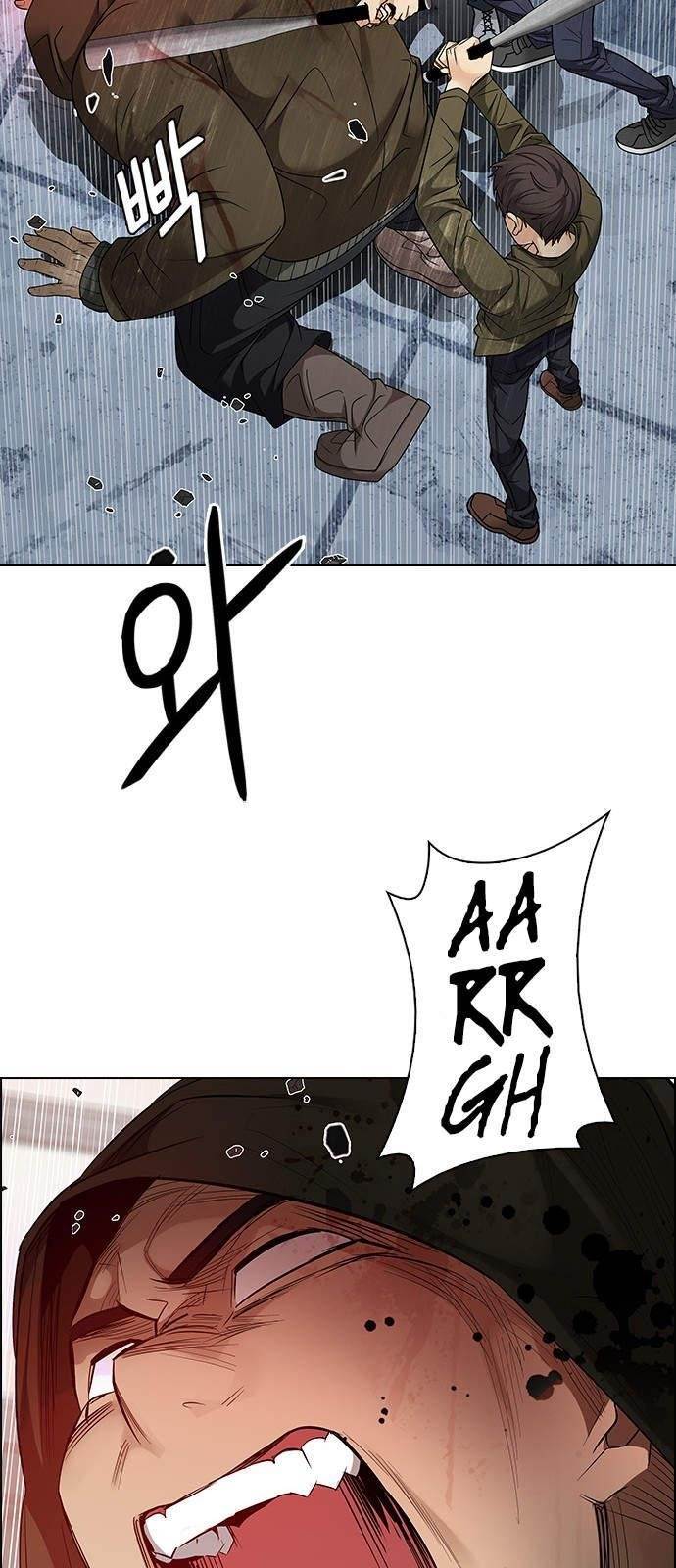 Dice: The Cube That Changes Everything Chapter 228 - Page 42