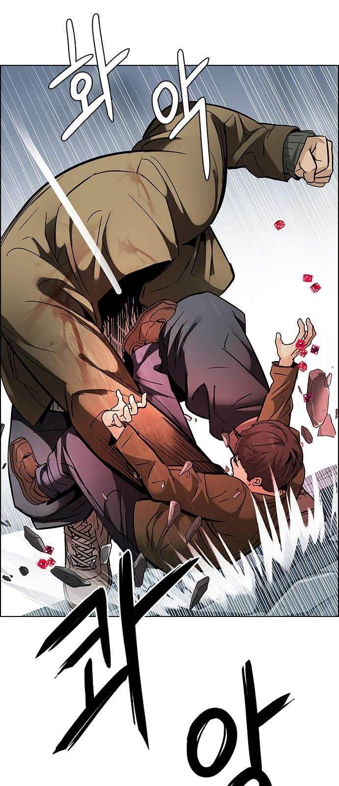 Dice: The Cube That Changes Everything Chapter 228 - Page 44