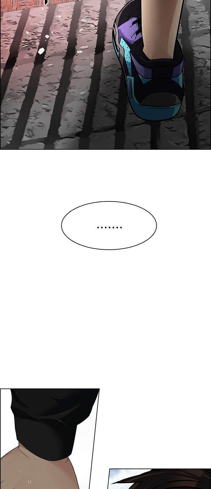 Dice: The Cube That Changes Everything Chapter 228 - Page 46