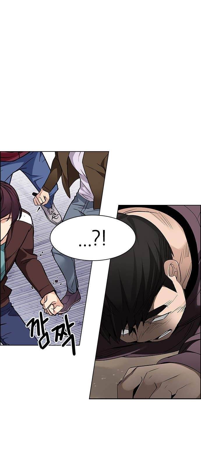 Dice: The Cube That Changes Everything Chapter 228 - Page 50