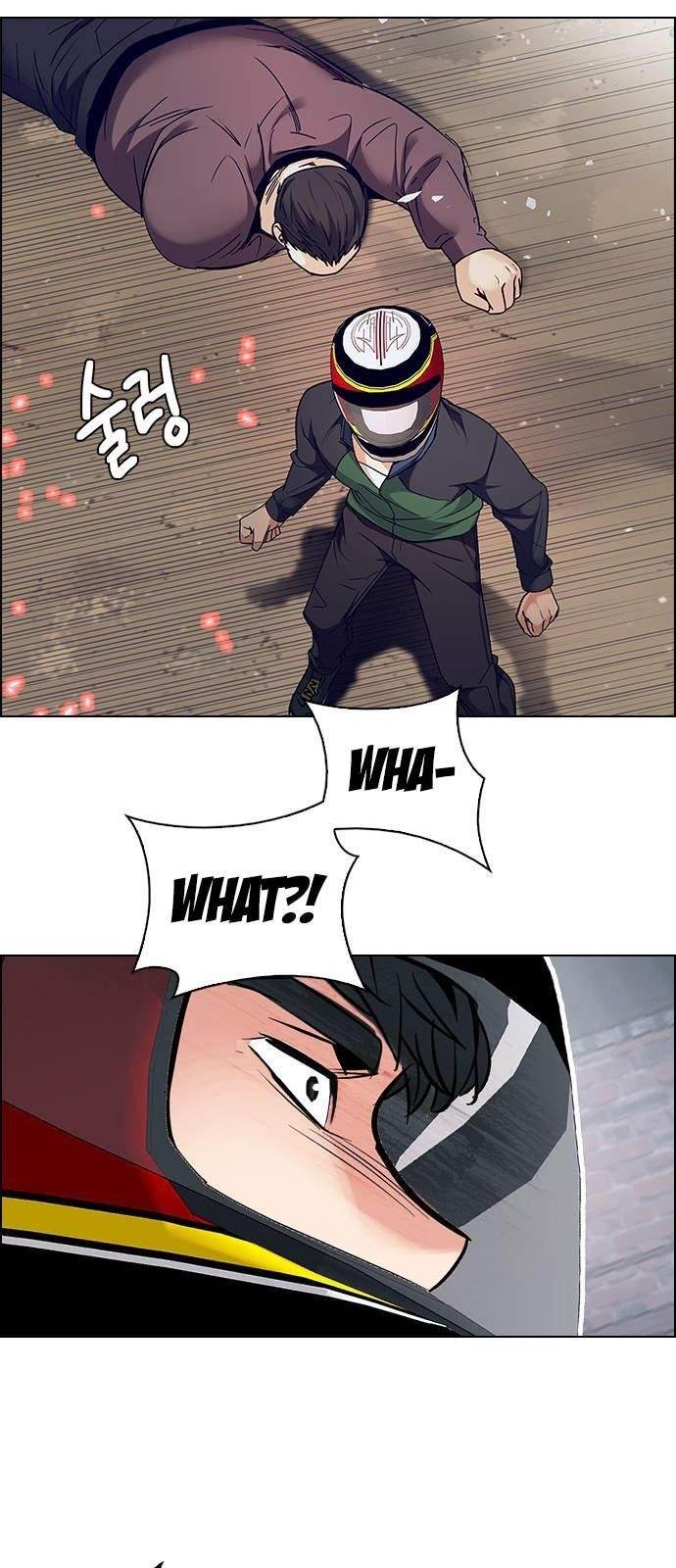 Dice: The Cube That Changes Everything Chapter 228 - Page 51