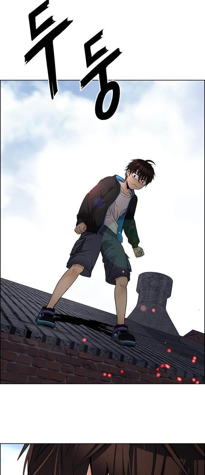 Dice: The Cube That Changes Everything Chapter 228 - Page 52