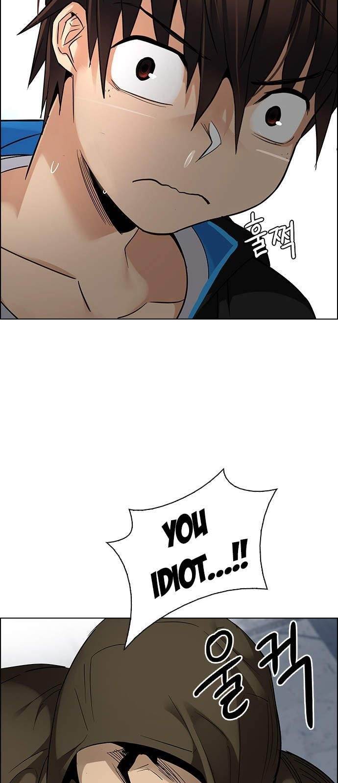 Dice: The Cube That Changes Everything Chapter 228 - Page 53