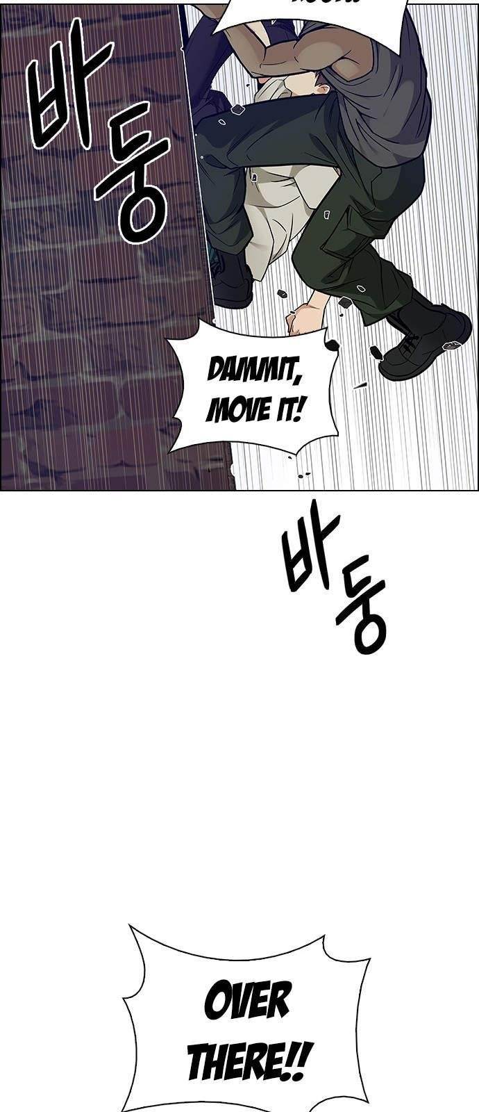 Dice: The Cube That Changes Everything Chapter 228 - Page 55