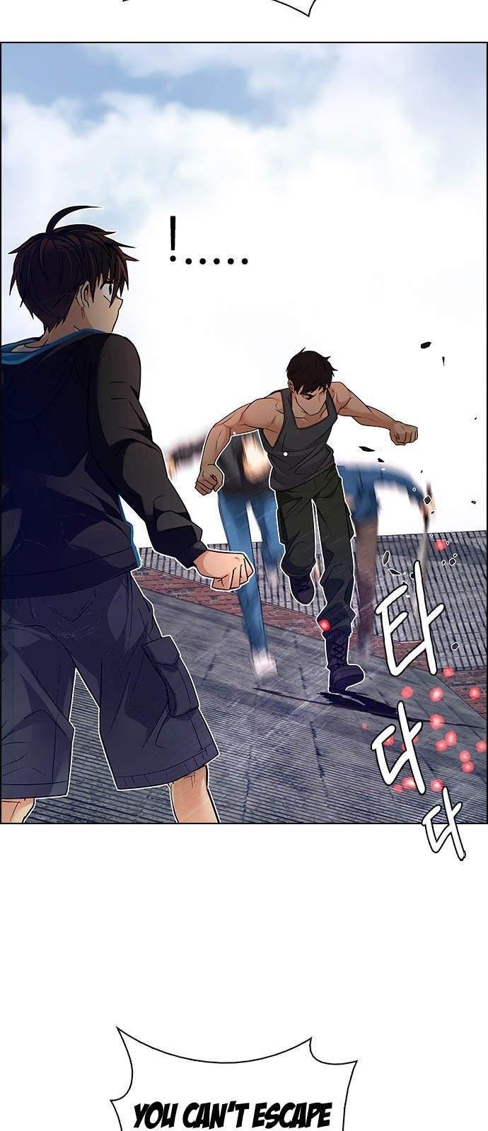 Dice: The Cube That Changes Everything Chapter 228 - Page 56