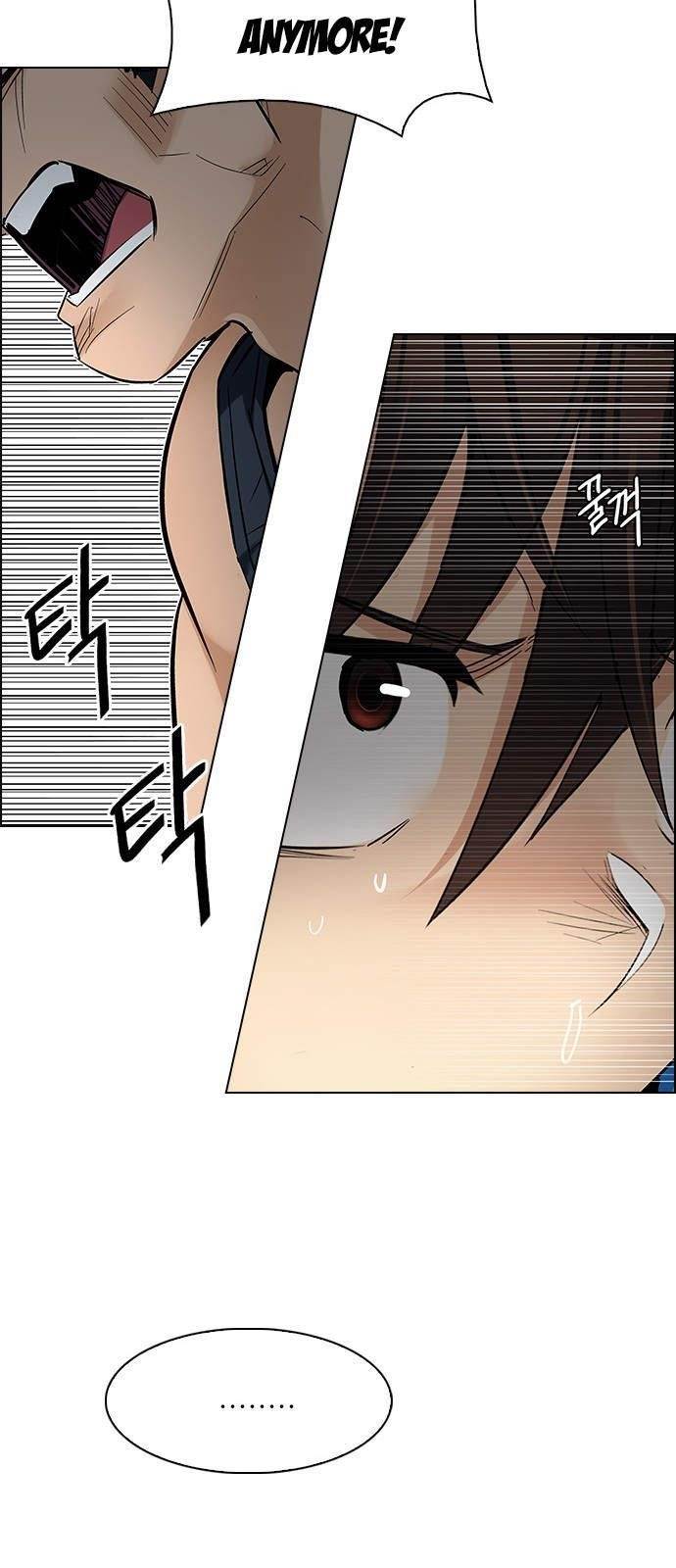 Dice: The Cube That Changes Everything Chapter 228 - Page 57